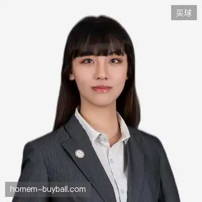 黄成